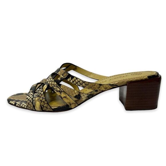 Tory Burch Pale Desert Roccia Basket Weave Leather Block Stacked Heel Size 7.5 - Picture 7 of 11